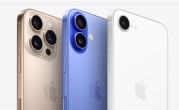苹果20周年献礼！纪念版iPhone开发中：外观设计梦幻 ！