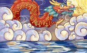 断决如流打一极具极佳接近生肖，词句深度刨解释义