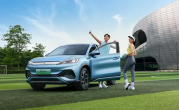 中国最快新能源SUV！比亚迪元PLUS累销突破50万辆 ！