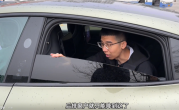 小米SU7后窗玻璃为何只能降一半 揭秘车门设计 ！
