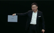 余承东晒新款华为Matebook X Pro：仅980g 轻的不像真电脑！ 