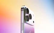 iPhone 17系列最新售价曝光：Pro版要涨价、标准版/Pro Max不变 !
