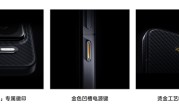 小米15S Pro被低估！不止是换了玄戒O1 还有8大升级 !