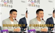 一个时代终结！OPPO称未来不生产曲面屏手机 ！