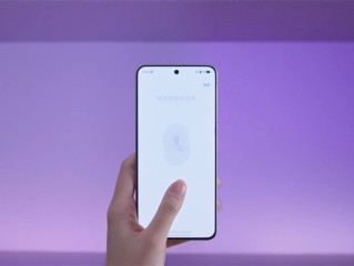 全球首发天玑9500！vivo X300系列下周预热 !