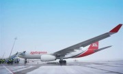 京东航空A330宽体货机正式首航 执飞航线看完没人不馋 ！