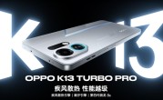 全球首款骁龙8 Gen5主动散热手机！OPPO新品蓄势待发 ！