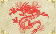 “断决如流”打一精准精准生肖,重点词文深意最佳优解