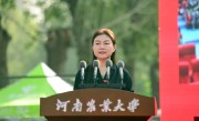 99级校友、小米副总裁张剑慧回母校：出席河南农业大学2025级新生开学典礼 !