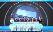 零的突破！徐工首台动力电池下线发布 采用比亚迪刀片电芯 ！