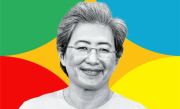 《财富》发布2025年全球最具影响力的商界女性榜：AMD苏姿丰、华为孟晚舟等上榜 ！