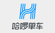 网友称骑哈啰单车前轮突然抱死 左手肘摔骨折需手术 哈啰客服回应 !