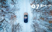 首款混动轿车！全新领克07 EM-P官方谍照发布：1.5T+双电机 ！