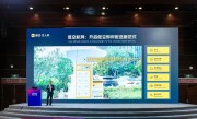 不止送外卖 美团无人机航网投入运营 正式对外开放 ！