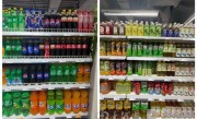 喝饮料也要多花钱了！原油涨价致瓶身成本暴涨3成：百事将先涨价 !