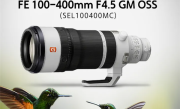 29999元 索尼首款恒定光圈超远摄变焦镜头FE 100-400mm F4.5 GM OSS发布 ！