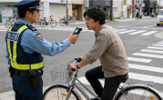 日本严格处罚酒后骑自行车：最高判三年！已有近900人被吊销汽车驾照 ！