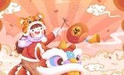 大秋不信皆后悔，画虎画皮难画骨猜打一个最佳最佳生肖，精准释义词语解释