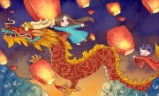 真命天子巧指一最佳最佳生肖,独家释义词语解释! 