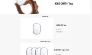 小米Tag终于来了！支持安卓、iOS：售价约148元 ！