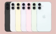 曝iPhone 16系列备货量预计8800万台：苹果换机潮要来了 ！