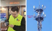 华为完成全国首个“双频8T8R RRU”高铁验证：5G、4G网速大提升 ！