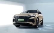 还买什么大众！奥迪Q4 e-tron落地只需18万：能跑600公里 ！