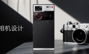 最具辨识度的影像旗舰！努比亚Z60 Ultra摄影师版亮相 ！