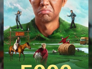 《最炫民族风》走进电影院：喜剧片《苍茫的天涯是我的爱》票房突破5000万 ！