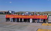 我国3D打印极简轻质微型涡喷发动机首飞成功！飞行高度4000米 ！