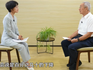 周大地预测：固态电池全面使用或早于2030年 2035年燃油车可能没人再买 !
