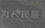 新疆戈壁滩地标被网红破坏：有博主驱车2000公里自费修复 !