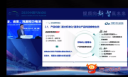 专家称电车对女生友好 号召买第二台车一定换电车 竟称跟结婚一样要绑定 ！