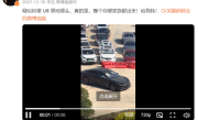 比亚迪仰望U6轿车实车曝光：展示“原地掉头”独门绝技 ！