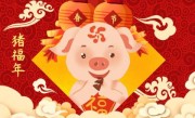 不捻不套，有违本性。明争暗斗是世情喻指一最佳最佳生肖,独家释义词语解释! 