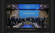 江淮汽车携手宁德时代！将共同打造新能源汽车 ！