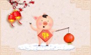 今期生肖乐悠悠，四五出门三六归，三六动取三三物，二八贪小八失大,独家释义词语解释! 