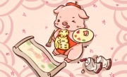 只顾前后，不瞻前后。前无去路看不见。抬望过眼，睇睇不穿。谁来干里共婵娟指打一最佳准确生肖，释义成语解释答解