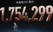 中端手机性能之王！Redmi Turbo 3跑分超175万 追平第二代骁龙8 ！