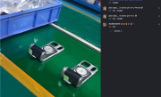 网传哈苏推出iPhone 17联名影像套装 泰迅回应：系公司自研产品 与哈苏无关 !