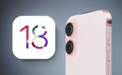 苹果iOS 18升级名单首曝：24款机型可升 iPhone XR不死！