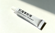 并非万能药！红霉素软膏千万不能随便用 !