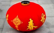 迪丽热巴春晚摔骨裂 网友：热巴非常敬业 舞台表现非常完美 ！