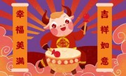 今期生肖见光明，龙狗相冲见今期，外貌惊人动心魄，猪左鼠右两边分打一最佳接近生肖，猜解一词语剖析解释作答