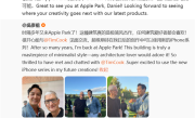 苹果的牙膏终于“挤爆了”！吴彦祖与库克合影：超期待用上iPhone 17系列 !