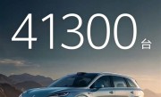 国庆卖爆了！鸿蒙智行7天累计大定突破41300台 离百万交付仅一步之遥 ！