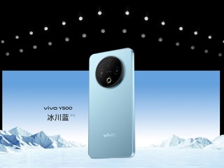1399元起 vivo Y500预售：8200mAh加持 同档续航最强 !
