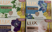 女子洗澡时从香皂里洗出金币 ！​品牌方回应：以前的活动 ！