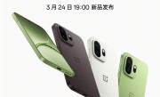 小屏党的梦中情机！一加15T定档：3月24日发布 ！