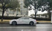 华为、北汽合作首车“享界”谍照曝光！定位中大型豪华纯电轿车 ！